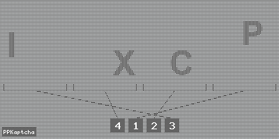 Код подтверждения