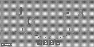 Код подтверждения