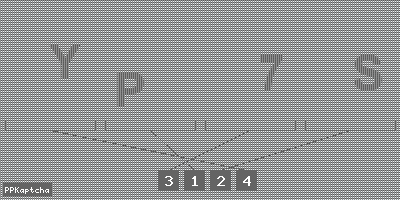 Код подтверждения