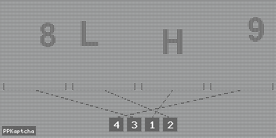 Код подтверждения