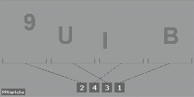Код подтверждения