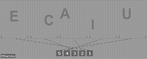 Код подтверждения