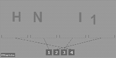 Код подтверждения