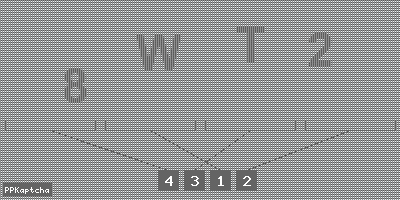 Код подтверждения