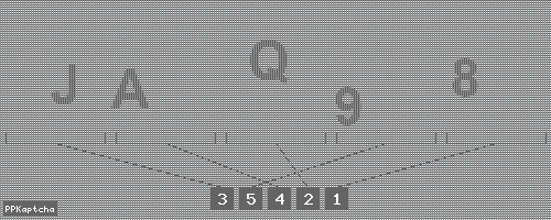 Код подтверждения