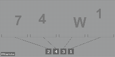 Код подтверждения