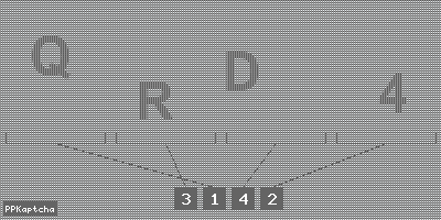 Код подтверждения