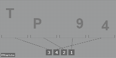 Код подтверждения