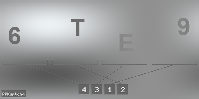 Код подтверждения