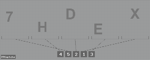 Код подтверждения