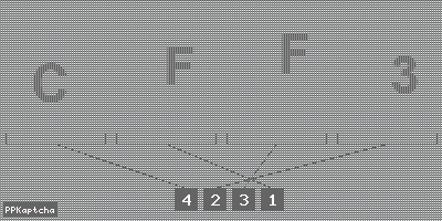 Код подтверждения