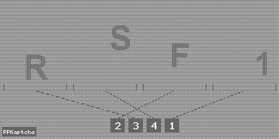 Код подтверждения