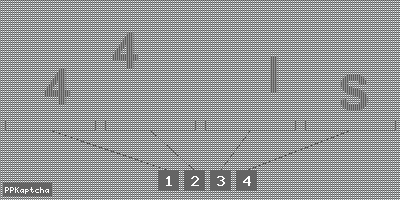 Код подтверждения