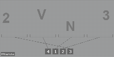 Код подтверждения