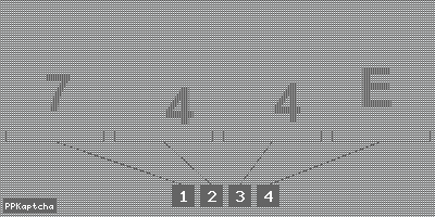 Код подтверждения