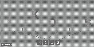 Код подтверждения