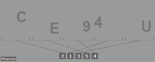 Код подтверждения