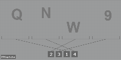 Код подтверждения