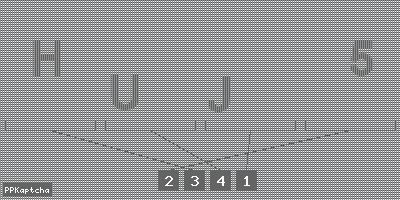 Код подтверждения