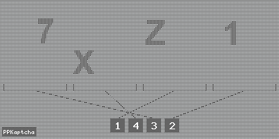 Код подтверждения