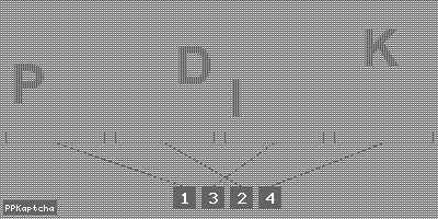 Код подтверждения