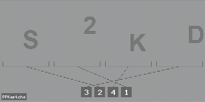 Код подтверждения