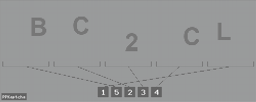 Код подтверждения