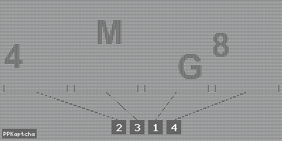 Код подтверждения