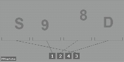 Код подтверждения