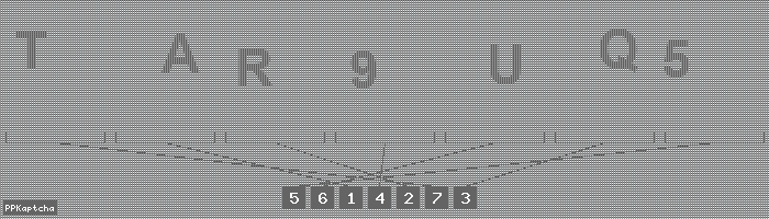 Код подтверждения