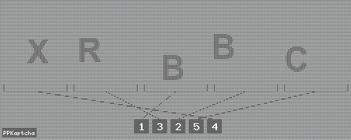 Код подтверждения