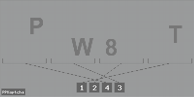 Код подтверждения