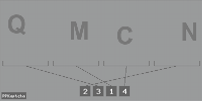 Код подтверждения