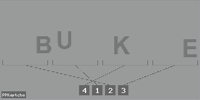 Код подтверждения