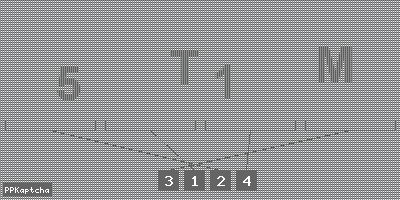 Код подтверждения