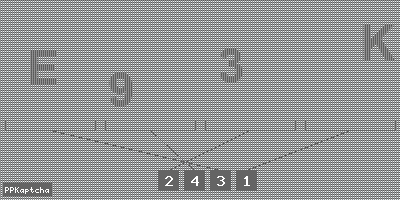 Код подтверждения