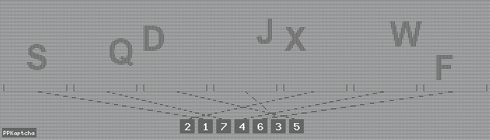 Код подтверждения