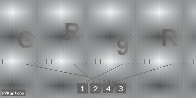 Код подтверждения