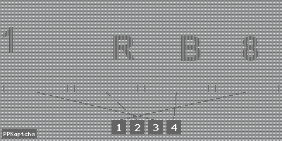Код подтверждения
