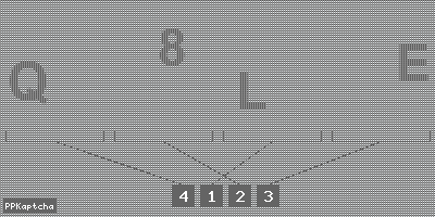 Код подтверждения