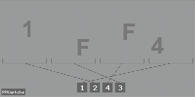 Код подтверждения