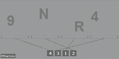 Код подтверждения