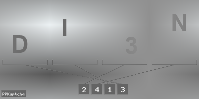 Код подтверждения