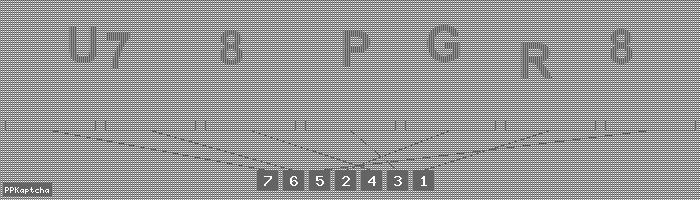 Код подтверждения