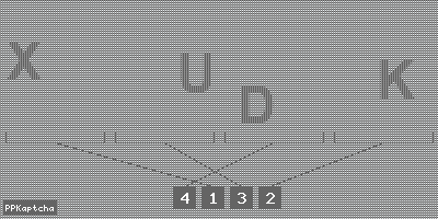 Код подтверждения