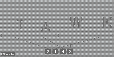 Код подтверждения