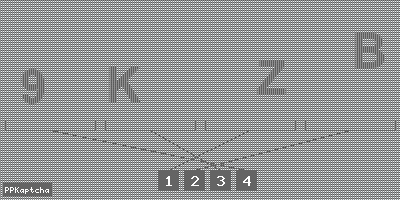 Код подтверждения