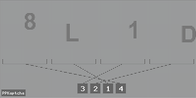 Код подтверждения