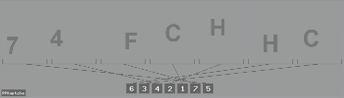 Код подтверждения