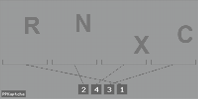 Код подтверждения